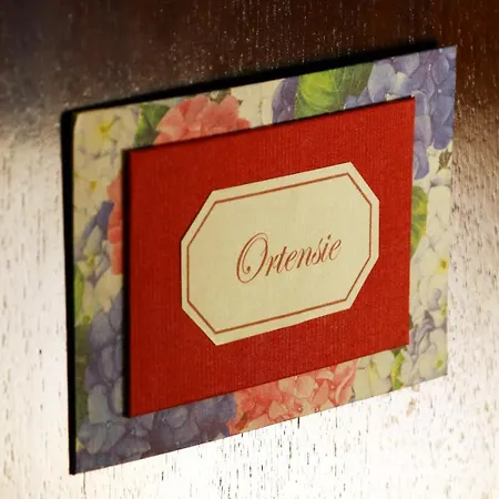 Le Noci Di Feo 住宿加早餐酒店 4*