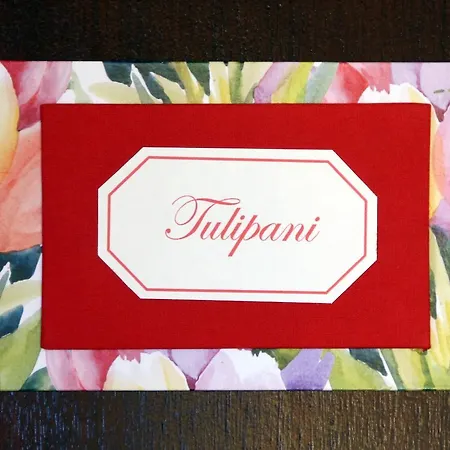 住宿加早餐酒店 Le Noci Di Feo 摩德纳