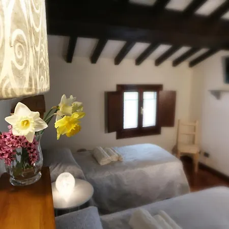 Le Noci Di Feo Bed and breakfast 4*