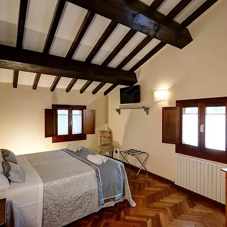 Le Noci Di Feo B&B 4*